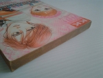 ขอรักเธอแค่..คลั่ง / OZAKI NACHIKA