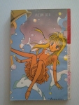 รอไออุ่นจากหัวใจ / KK BOOKS /////ขายแล้วค่ะ