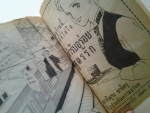 เติมใจ..ใส่สูตรรัก / KK BOOKS/////ขายแล้วค่ะ