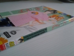 เลิฟคอเมดี้ / MORITA Fuji ////ขายแล้วค่ะ