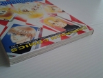 เดิมพันรักสุดหัวใจ / NAGISA YU