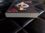 ปริศนาลับบัลลังก์ทิวเดอร์  The King's Deception