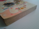 SAITO รักเอย / รวมผลงานของSAITO CHIHO/////ขายแล้วค่ะ
