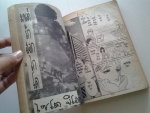 SAITO รักเอย / รวมผลงานของSAITO CHIHO/////ขายแล้วค่ะ