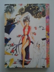 Princess พรินเซส17 / หมึกจีน /////ขายแล้วค่ะ
