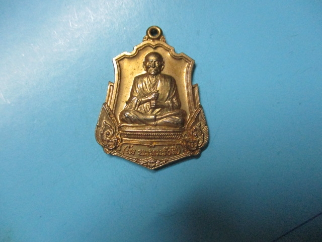 สมเด็จโตใหญ่ที่สุดในโลกยอดดี