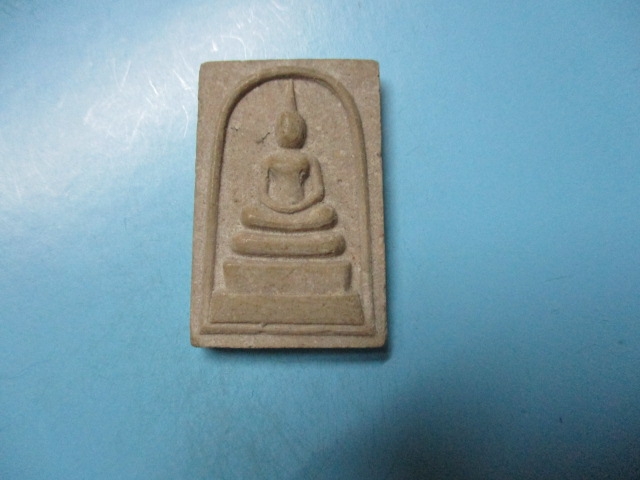 ผงสมเด็จหลวงปู่มหาปราโมทย์วัดหนองบัวบานปี39
