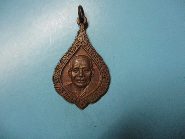 หลวงพ่อเกตุวัดเกาะหลักปี37