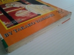GONDWANA / BY TAKAKO YAMASAKI /////ขายแล้วค่ะ