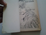 คืนรักที่คาใจ / BY YOSHIHARA YUKI /////ขายแล้วค่ะ