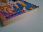 ซ้อนรักข้ามเวลา / IKEZAWA SATOMI /////ขายแล้วค่ะ