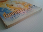 ที่มอบให้คือ..รัก / KOBAYASHI NORIKO/////ขายแล้วค่ะ