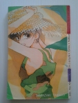 รักเธอจนเกินใจ / MORIMOTO SATOWA / KK BOOKS/////ขายแล้วค่ะ