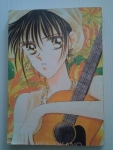หัวใจหลงทาง / YOSHIKAWA  ARATA