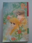 ส่วนเกินของหัวใจ /  BY KO EI / หมึกจีน/////ขายแล้วค่ะ