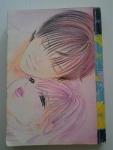 ROMANCE โรมานซ์ 58 / หมึกจีน /////ขายแล้วค่ะ
