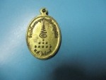 พระอธิการจำนงค์วัดผดุงศรัธาราษฎร์ปี39เนื้อทองเหลือง