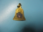 เหรียญระฆังพระครูปลัดนิสิตวัดซับน้อยธรรมรัศมีเนื้อทองเหลืองเหรียญ1