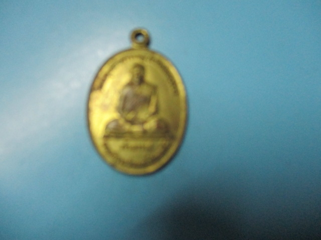พระอธิการจำนงค์วัดผดุงศรัธาราษฎร์ปี39เนื้อทองเหลือง