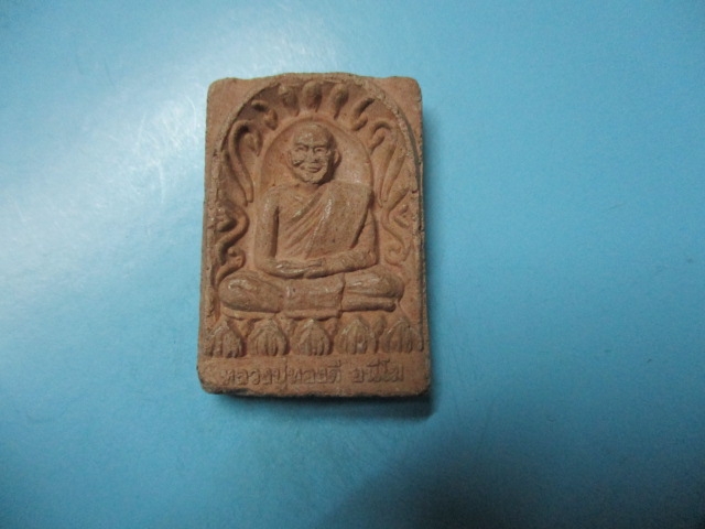 ผงหลวงปู่ทองดีวัดศรีบุญส่ง