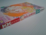 คืนนั้น..แอบฝันถึงเธอ / KK BOOKS/////ขายแล้วค่ะ
