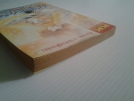 บอกได้ไหมว่ารัก / มิยากาวะ มาซาโยะ/////ขายแล้วค่ะ