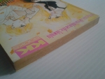 ฝากฝันไว้ ณ ปลายฟ้า / TAKASE RYO/////ขายแล้วค่ะ