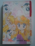 รักเธอ..เฮ้อ..เหนื่อยใจ / KAWAHARA YASUKO/////ขายแล้วค่ะ