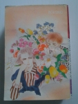 รู้ว่ารัก..ยังทำฟอร์ม / ยาจิ เอมิโกะ/////ขายแล้วค่ะ