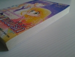 สาว 14 ขอมีรัก / KK BOOKS/////ขายแล้วค่ะ