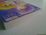 สาว 14 ขอมีรัก / KK BOOKS/////ขายแล้วค่ะ