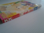 เพียงแต่ใจ..อย่าไกลกัน / ITO CHIE