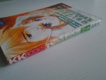 ขอเพียงรักแวะมาทักทาย / KK BOOKS/////ขายแล้วค่ะ