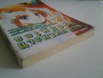 ขอเพียงรักแวะมาทักทาย / KK BOOKS/////ขายแล้วค่ะ