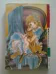 ขอเพียงรักแวะมาทักทาย / KK BOOKS/////ขายแล้วค่ะ