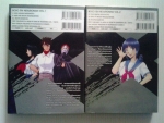 เนโครแมน NECROMAN 2 เล่มจบ / HISASHI.MATSUMOTO