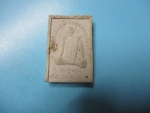 ผงพระประธานหลังพระอุปัชฌาย์นุ่มวัดสามจุ่น