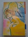 ใกล้เธอแล้วคงโชคดี / TOMOI MIHO/////ขายแล้วค่ะ