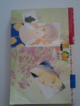 ครั้งนี้คงรักเธอมากกว่าเดิม / KURIHARA MAMORU/////ขายแล้วค่ะ