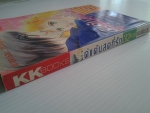 คู่แค้นสุดที่รัก / KANDA MIRANO/////ขายแล้วค่ะ