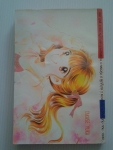 ขออยู่ด้วยคน..นะ / MORIO RINA/////ขายแล้วค่ะ