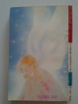 คือหัวใจ..ที่ไม่แพ้ / FUJIMURA  MARI/////ขายแล้วค่ะ