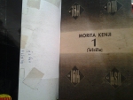 จอมคนเดนนรก 6 เล่มจบ / MORITA Kenji