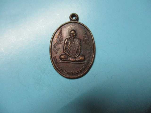 หลวงพ่อลี(พระอรัญญประเทศคณาจารย์)ปี38(1)