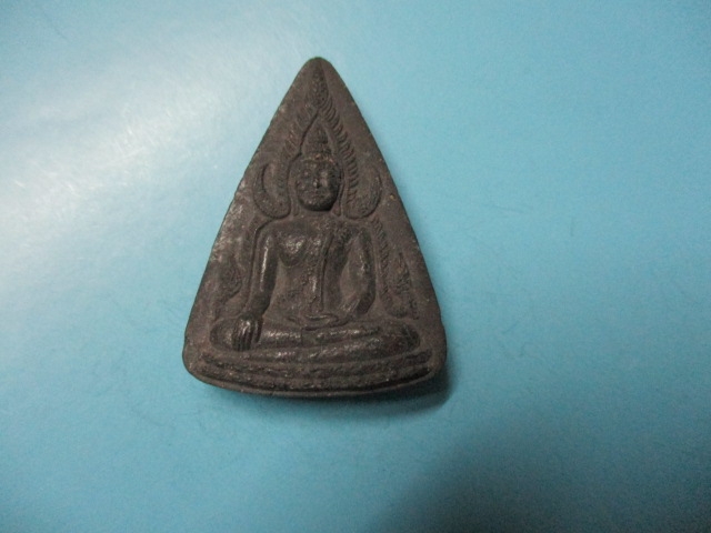 ผงสีดำพระพุทธวัดป่ายาสุการาม