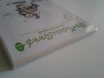 เมืองจักรกลเรกิออส บทกลอนของเฟลลิ / บงกช