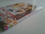 Second Paradise / Kazumi OHYA /////ขายแล้วค่ะ