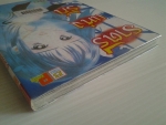 ราตรีแห่งรัก / SUMOTO Amu