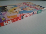 เพราะด้วยรัก..จากเธอ / KK BOOKS/////ขายแล้วค่ะ