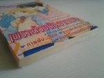 เพราะด้วยรัก..จากเธอ / KK BOOKS/////ขายแล้วค่ะ